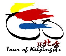 LogoTourOfBeijing