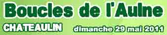 LogoBoucleAulne