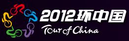 LogoTourOfChina