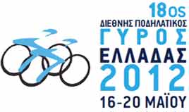 LogoTourofHellas